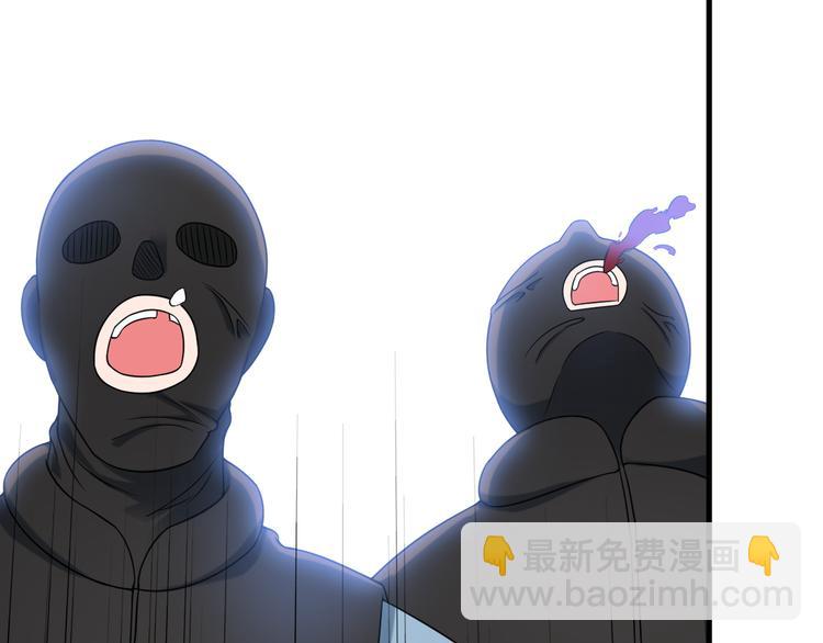 第63话 袭击！(1/2)-第63话