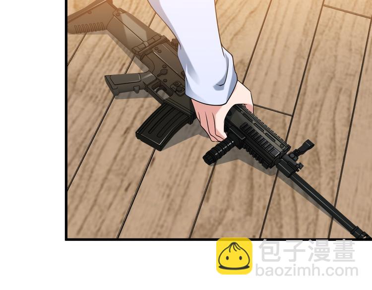 第63话 袭击！(1/2)-第63话