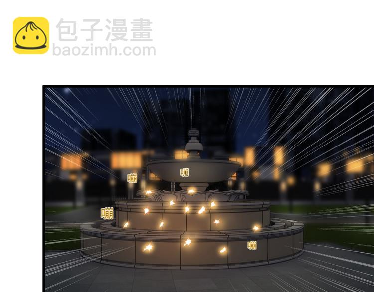 第63话 袭击！(1/2)-第63话