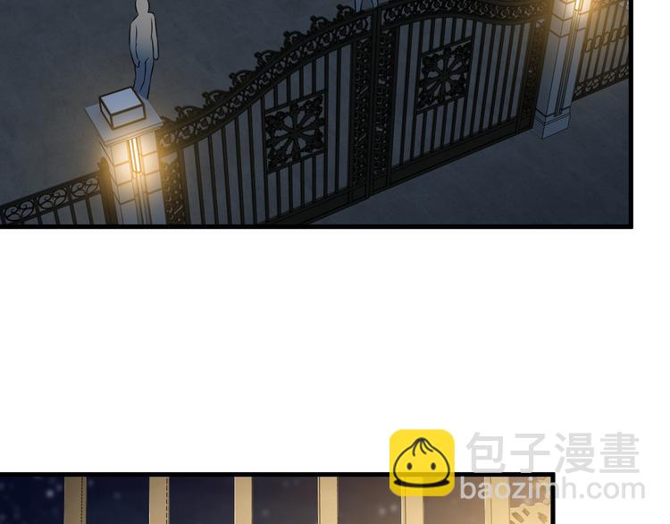 第63话 袭击！(1/2)-第63话