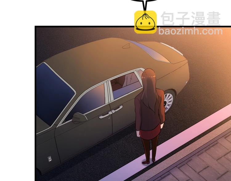 第65话 暗杀？(1/2)-第65话