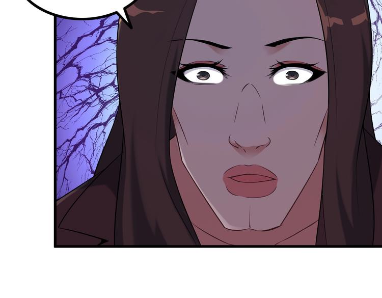 第65话 暗杀？(1/2)-第65话