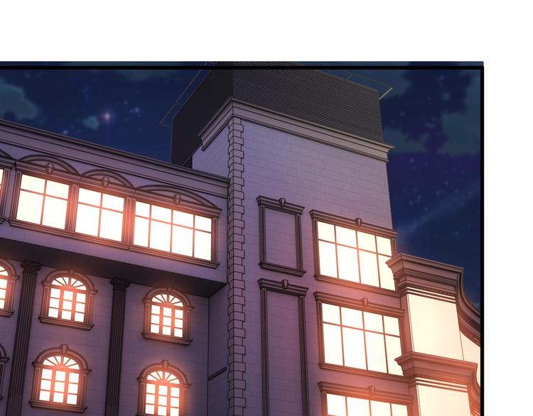 第65话 暗杀？(1/2)-第65话