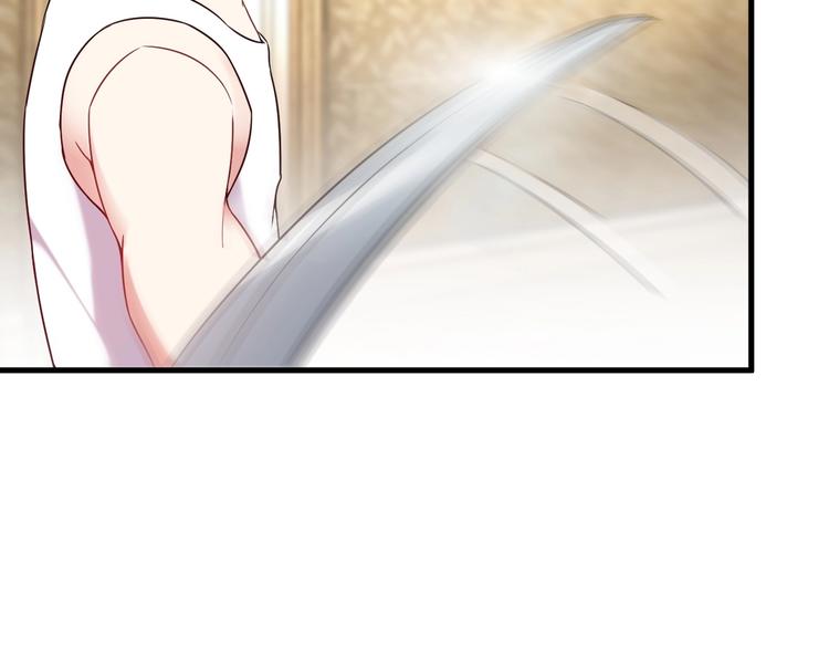 第67话 袭击！(1/2)-第67话