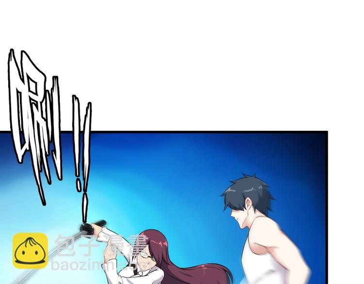 第67话 袭击！(1/2)-第67话