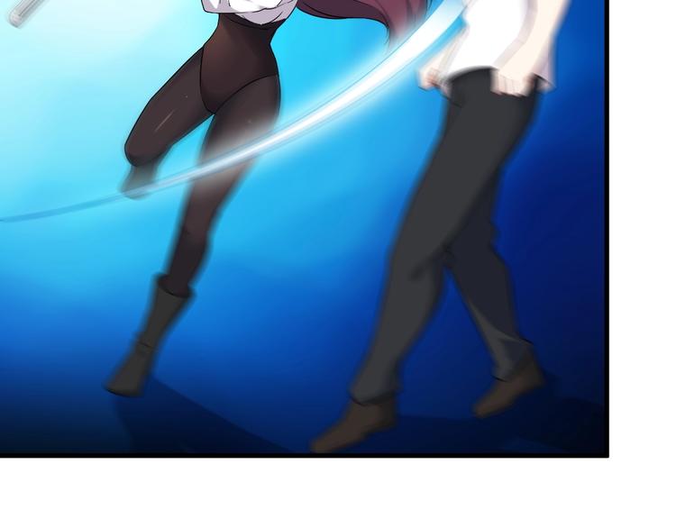 第67话 袭击！(1/2)-第67话