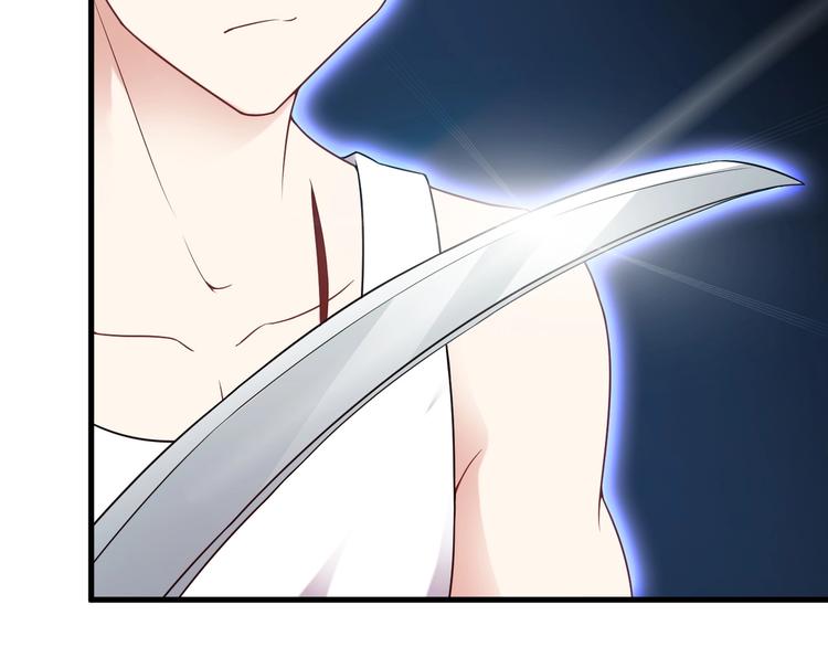 第67话 袭击！(1/2)-第67话