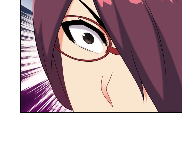 第67话 袭击！(1/2)-第67话