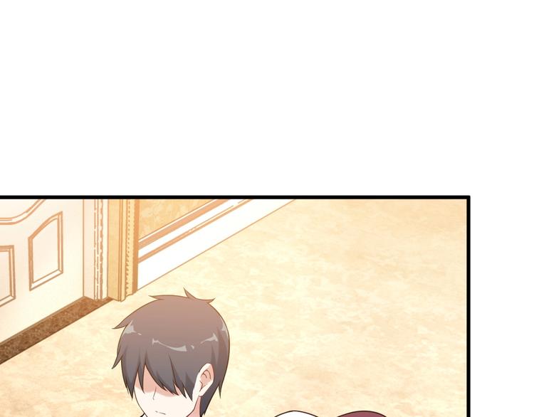 第67话 袭击！(1/2)-第67话