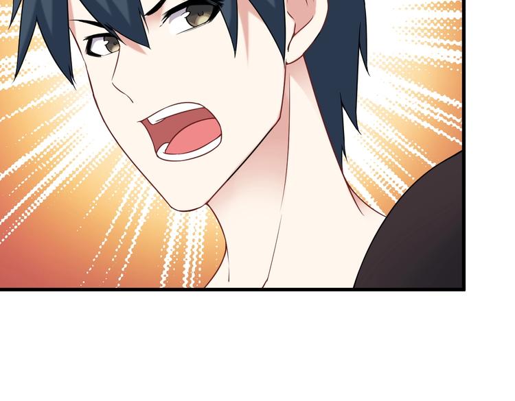 第67话 袭击！(1/2)-第67话