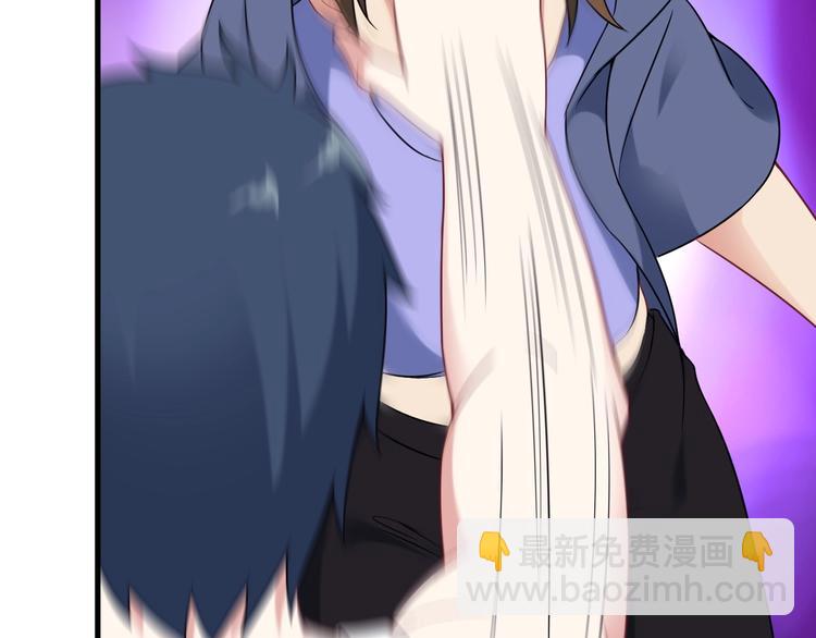 第67话 袭击！(1/2)-第67话