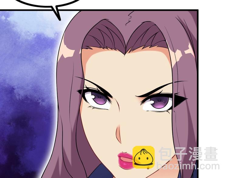 第69话 血型(1/2)-第69话