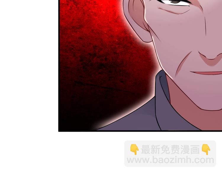 第69话 血型(1/2)-第69话