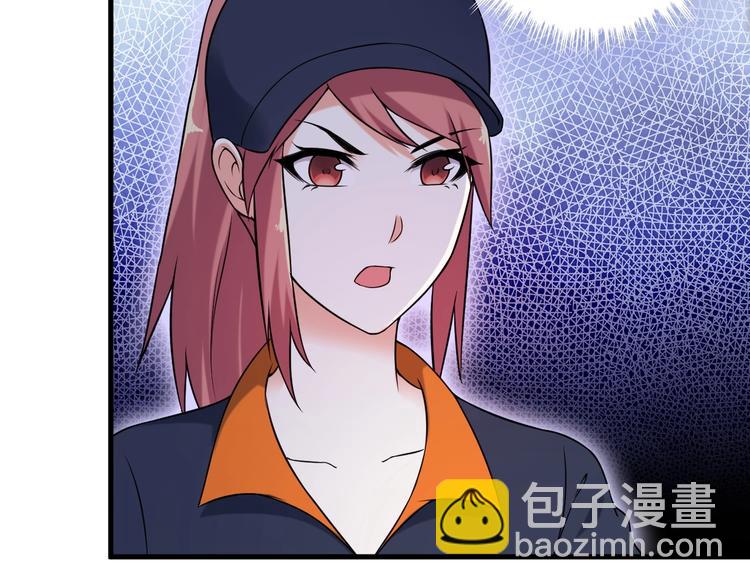 第71话 变强？(1/2)-第71话