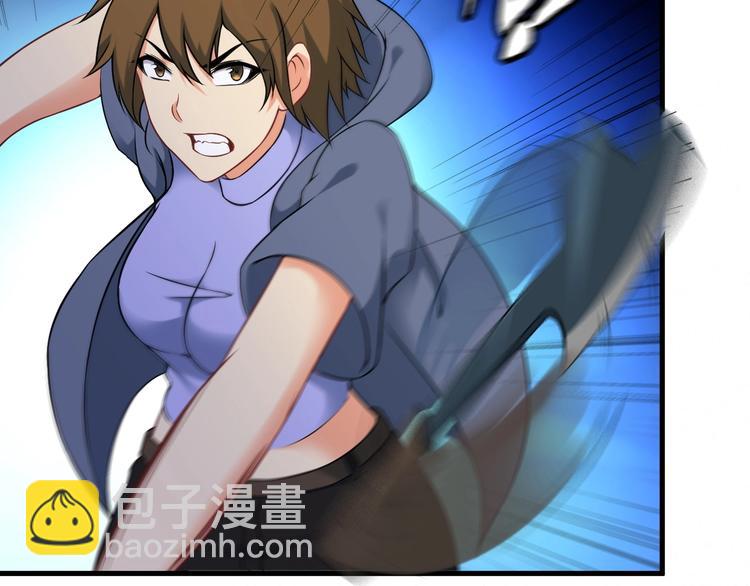 第71话 变强？(1/2)-第71话