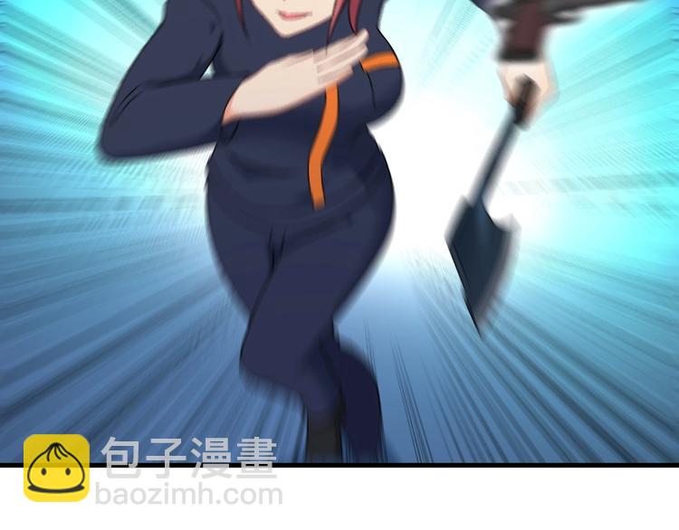 第71话 变强？(1/2)-第71话