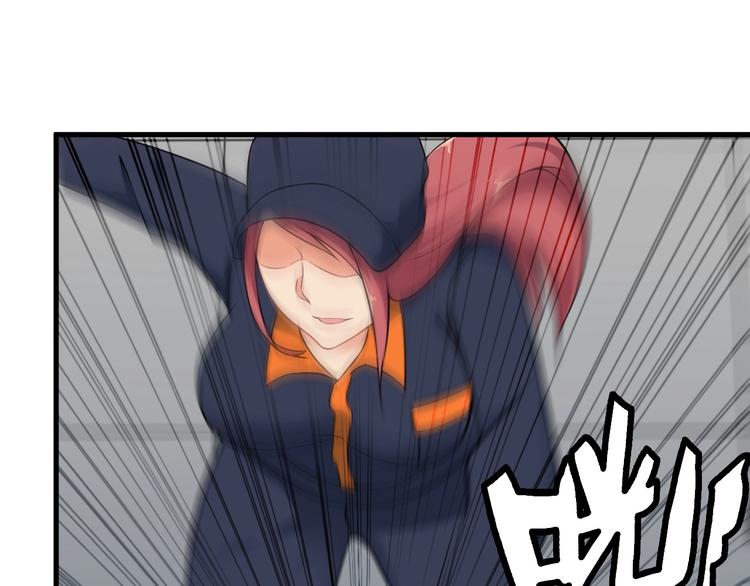 第71话 变强？(1/2)-第71话