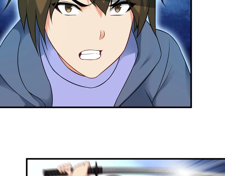 第71话 变强？(1/2)-第71话