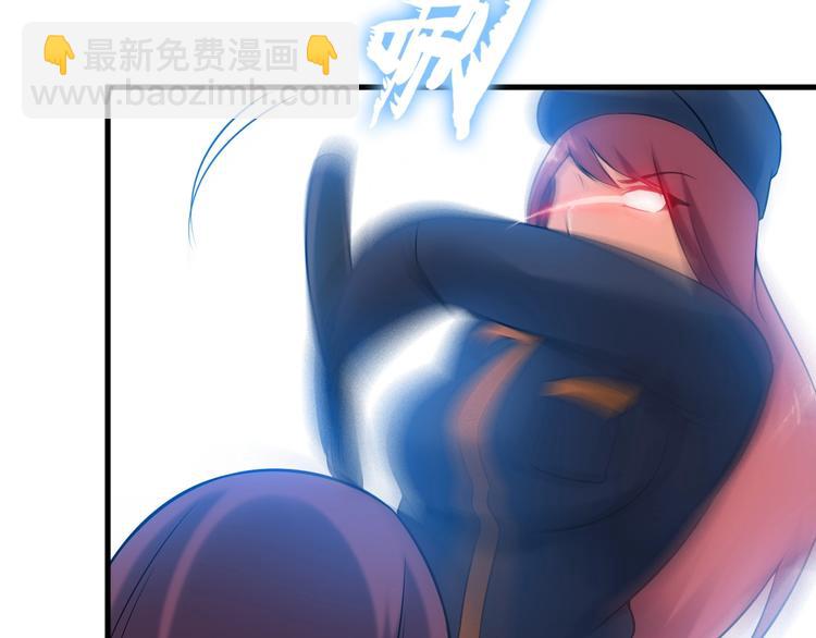 第71话 变强？(1/2)-第71话