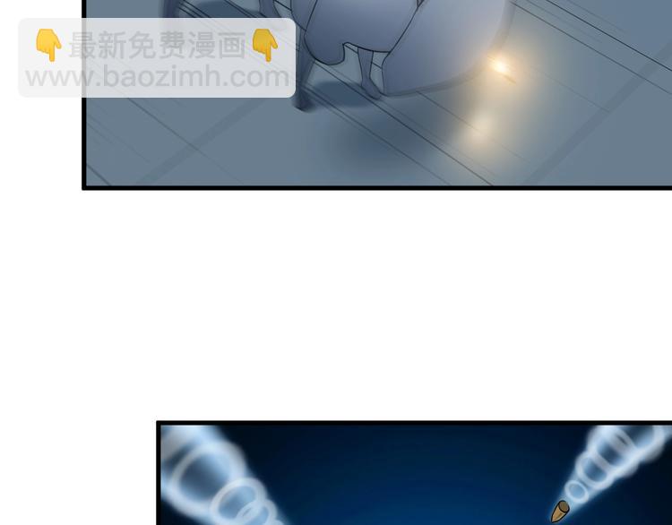 第71话 变强？(1/2)-第71话