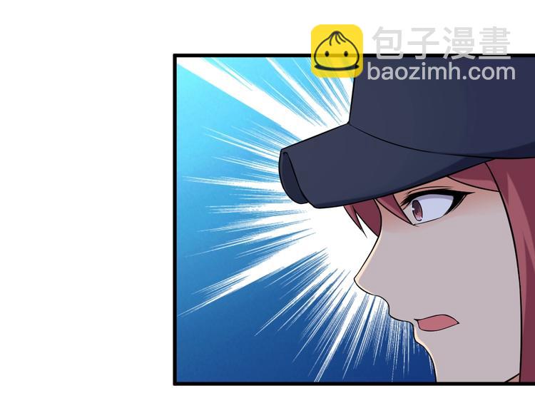 第71话 变强？(1/2)-第71话