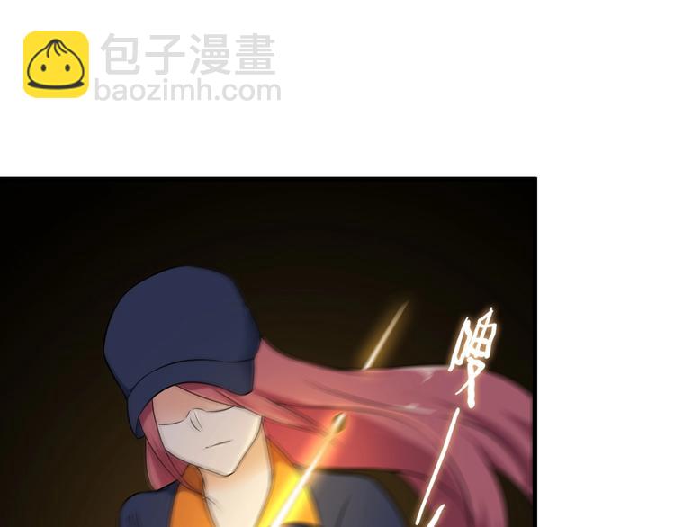 第71话 变强？(1/2)-第71话