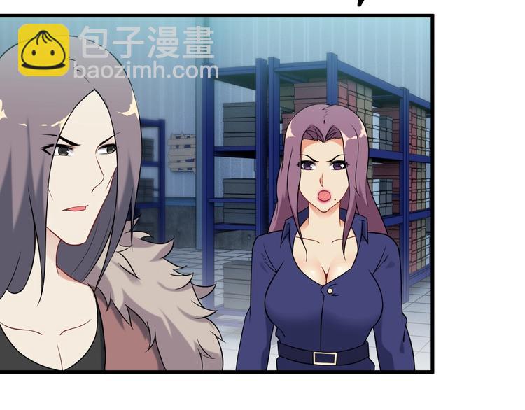 第73话 放开她！(1/2)-第73话