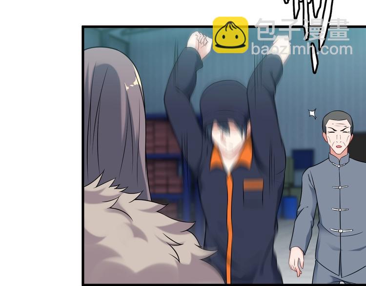 第73话 放开她！(1/2)-第73话