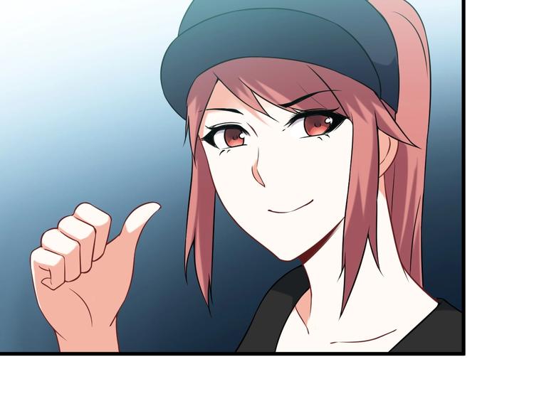 第73话 放开她！(1/2)-第73话