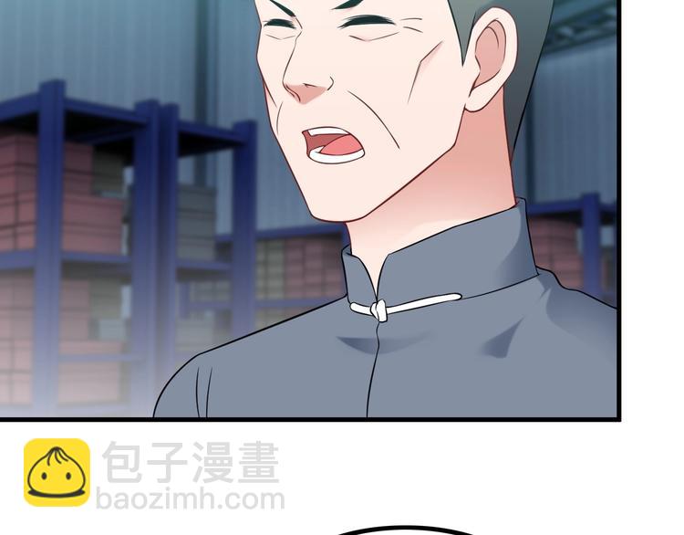 第73话 放开她！(1/2)-第73话