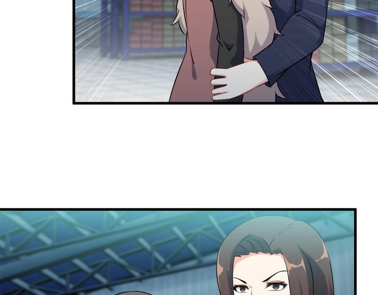 第73话 放开她！(1/2)-第73话