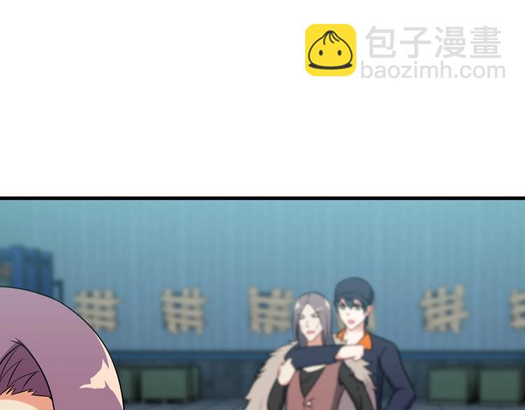 第73话 放开她！(1/2)-第73话