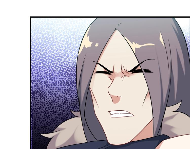 第73话 放开她！(1/2)-第73话