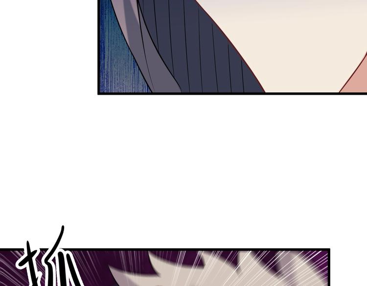 第73话 放开她！(1/2)-第73话