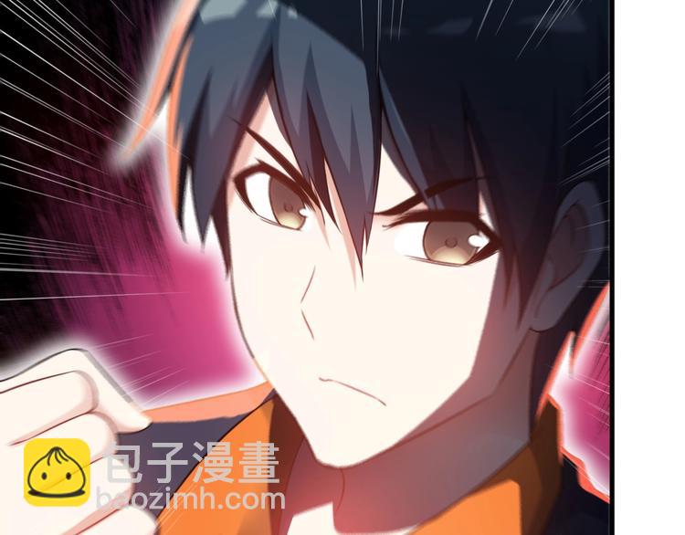 第75话 秒杀全场！(1/2)-第75话