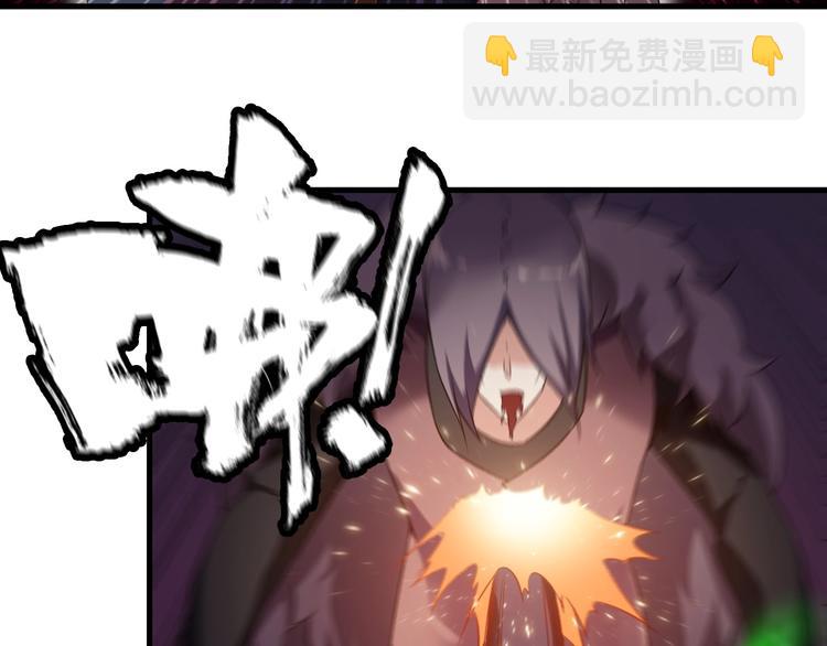 第75话 秒杀全场！(1/2)-第75话