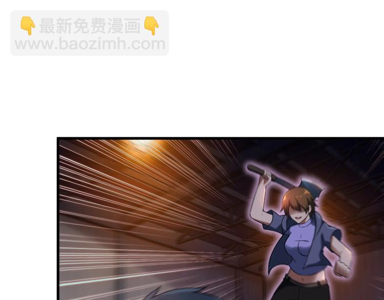 第75话 秒杀全场！(1/2)-第75话