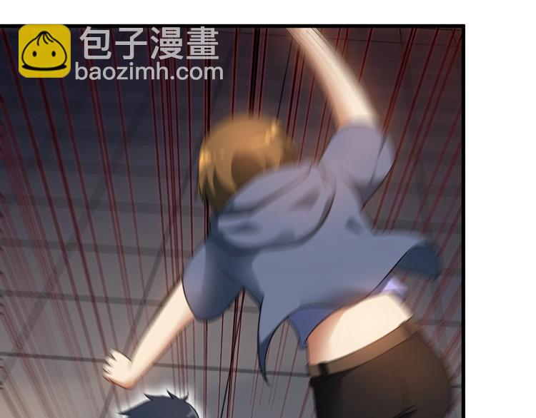 第75话 秒杀全场！(1/2)-第75话