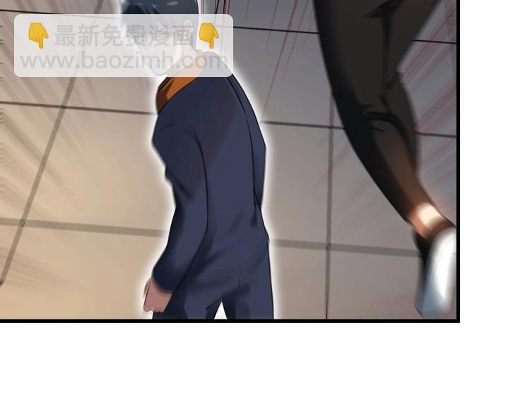 第75话 秒杀全场！(1/2)-第75话