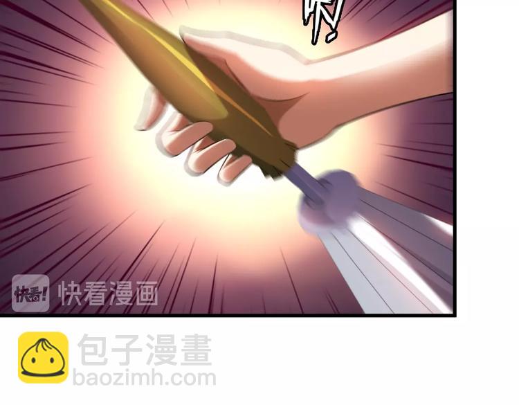 第75话 秒杀全场！(1/2)-第75话