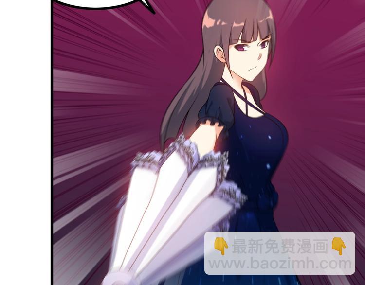 第75话 秒杀全场！(1/2)-第75话