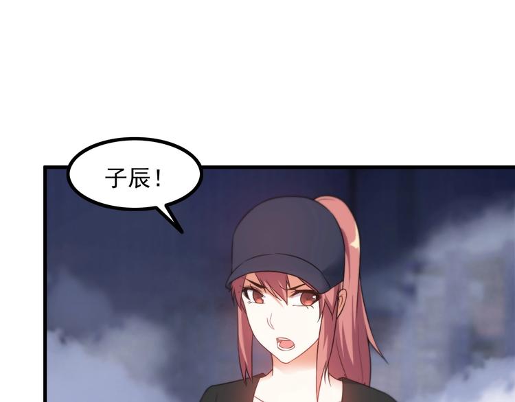 第75话 秒杀全场！(1/2)-第75话