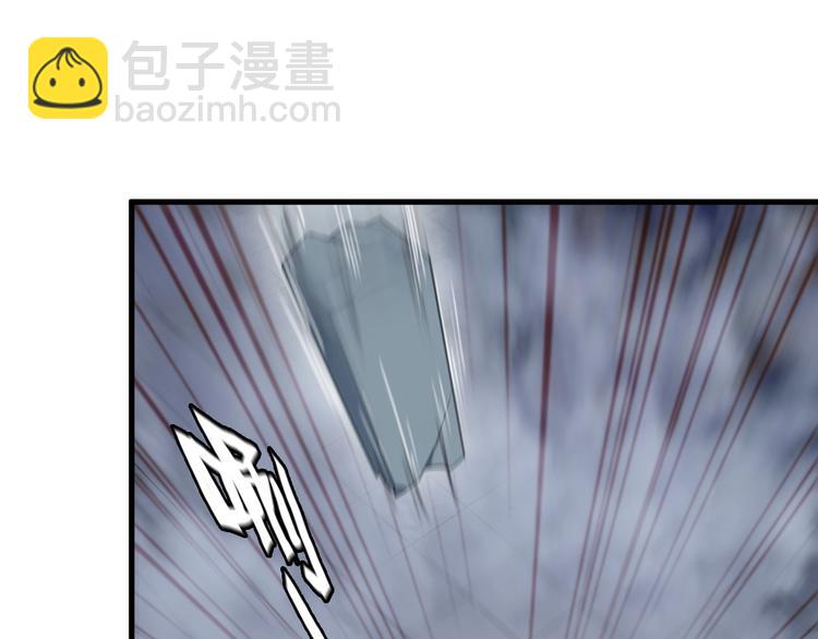 第75话 秒杀全场！(1/2)-第75话