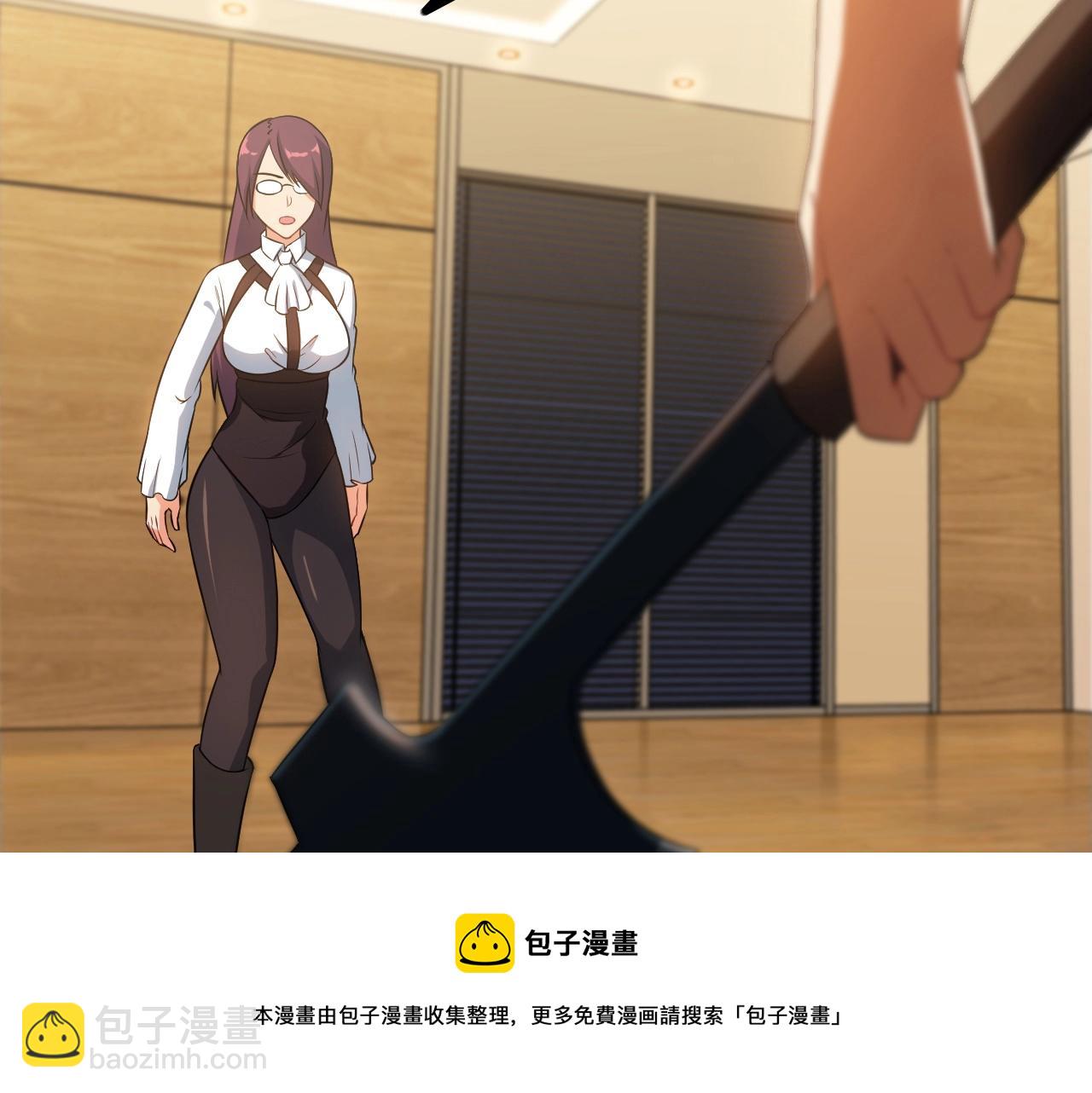 第77话 地狱(1/2)-第77话