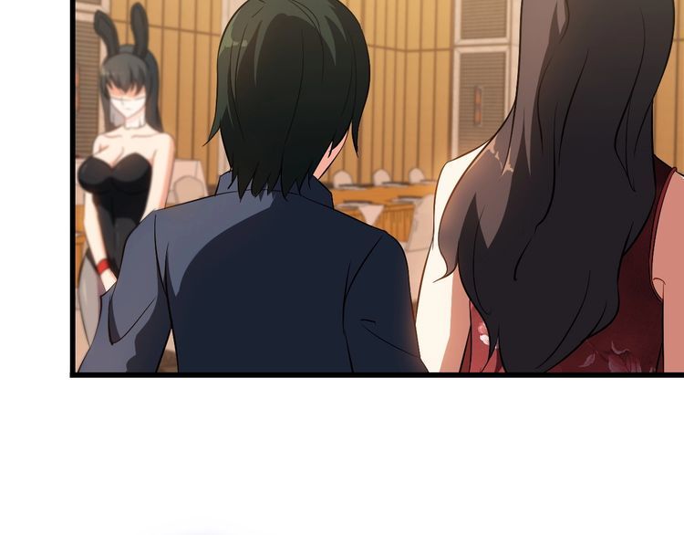 第79话 八卦掌(1/2)-第79话