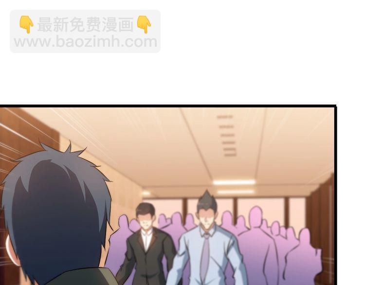 第79话 八卦掌(1/2)-第79话