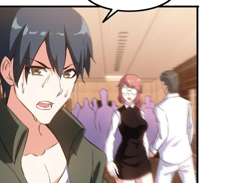 第79话 八卦掌(1/2)-第79话