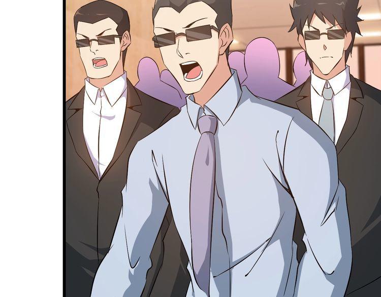 第79话 八卦掌(1/2)-第79话