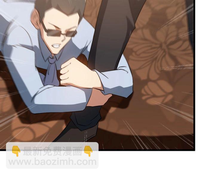 第79话 八卦掌(1/2)-第79话