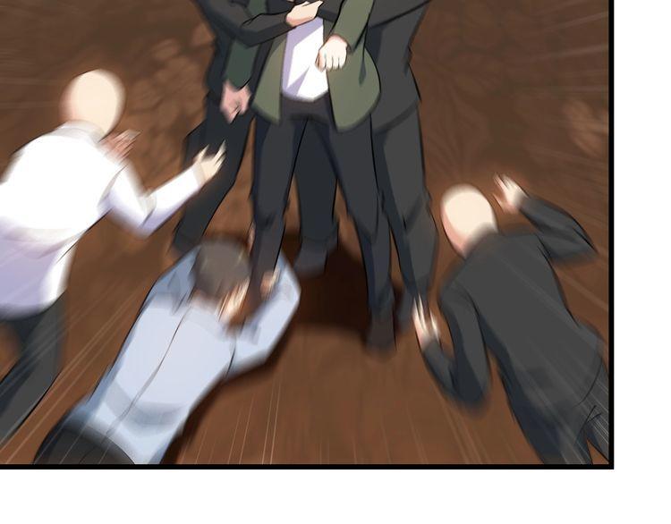 第79话 八卦掌(1/2)-第79话